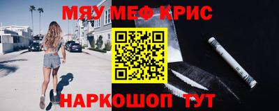 не бодяженный Ивантеевка