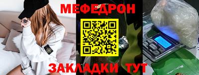 не бодяженный Ивантеевка
