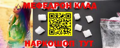 героин Ижевск