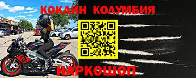 не бодяженный Ивантеевка