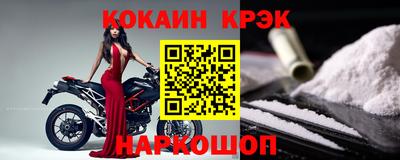 не бодяженный Ивантеевка