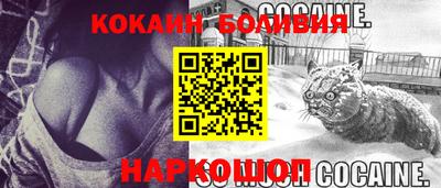 героин Ижевск