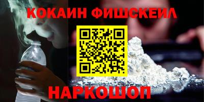 не бодяженный Ивантеевка