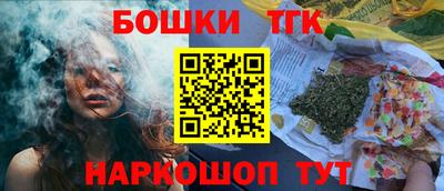 не бодяженный Ивантеевка
