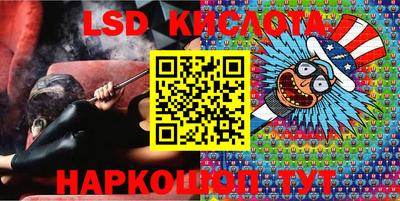 героин Ижевск
