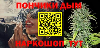не бодяженный Ивантеевка