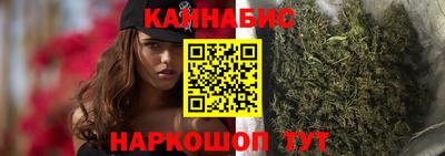 амфетамин Иваново