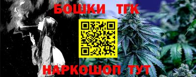 не бодяженный Ивантеевка