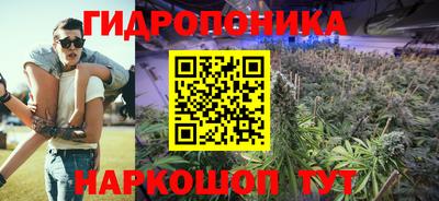 героин Ижевск