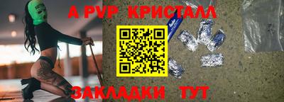 героин Ижевск