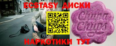 героин Ижевск