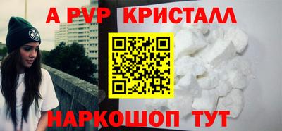 не бодяженный Ивантеевка