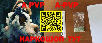 героин Ижевск